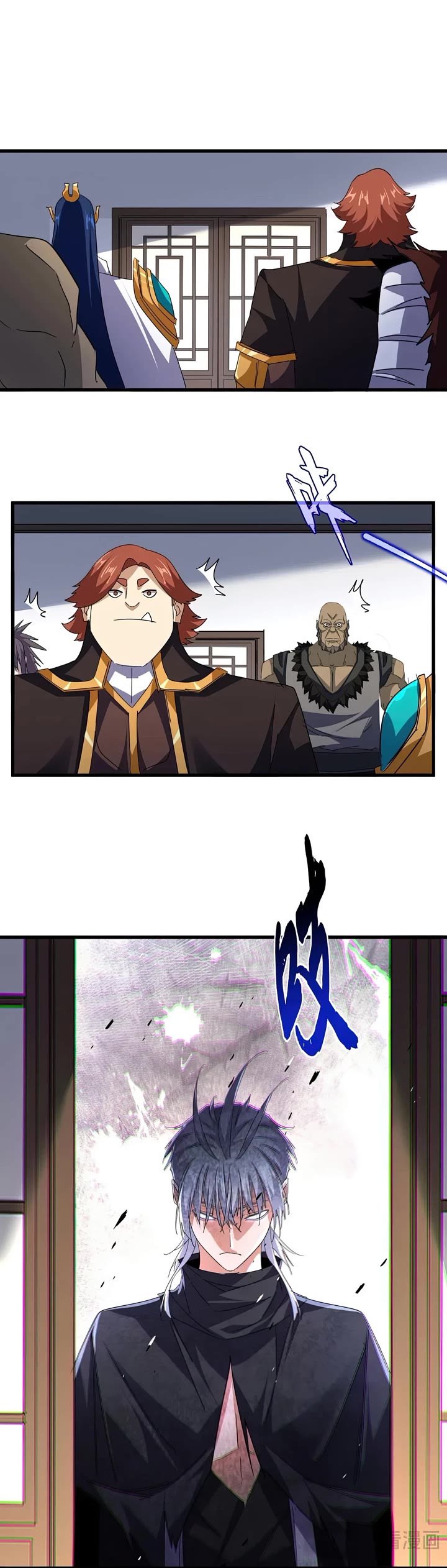 Magic Emperor Chapter 713 page 15 - Chapter 713