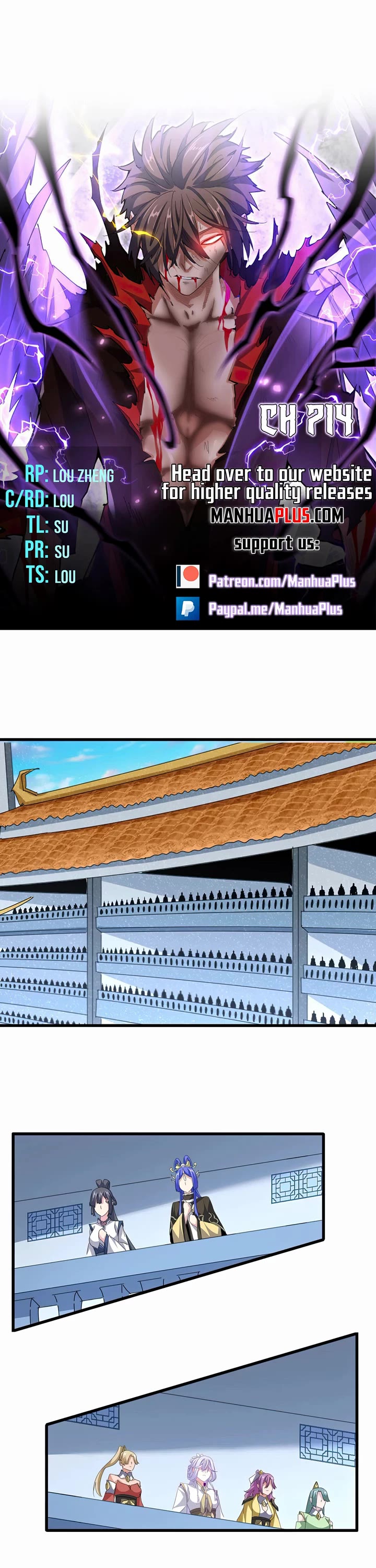 Magic Emperor Chapter 714 thumbnail