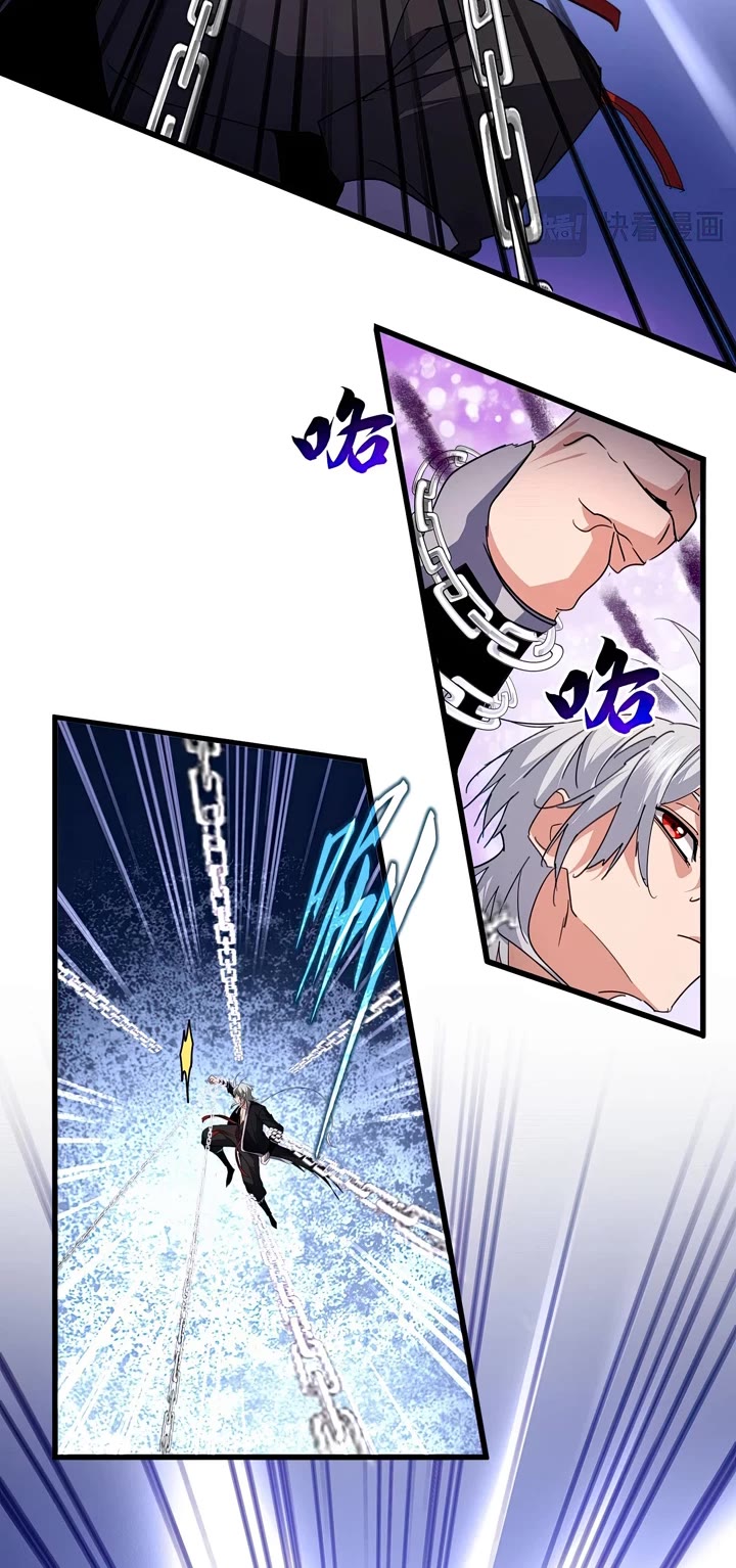 Magic Emperor Chapter 715 page 9 - Chapter 715