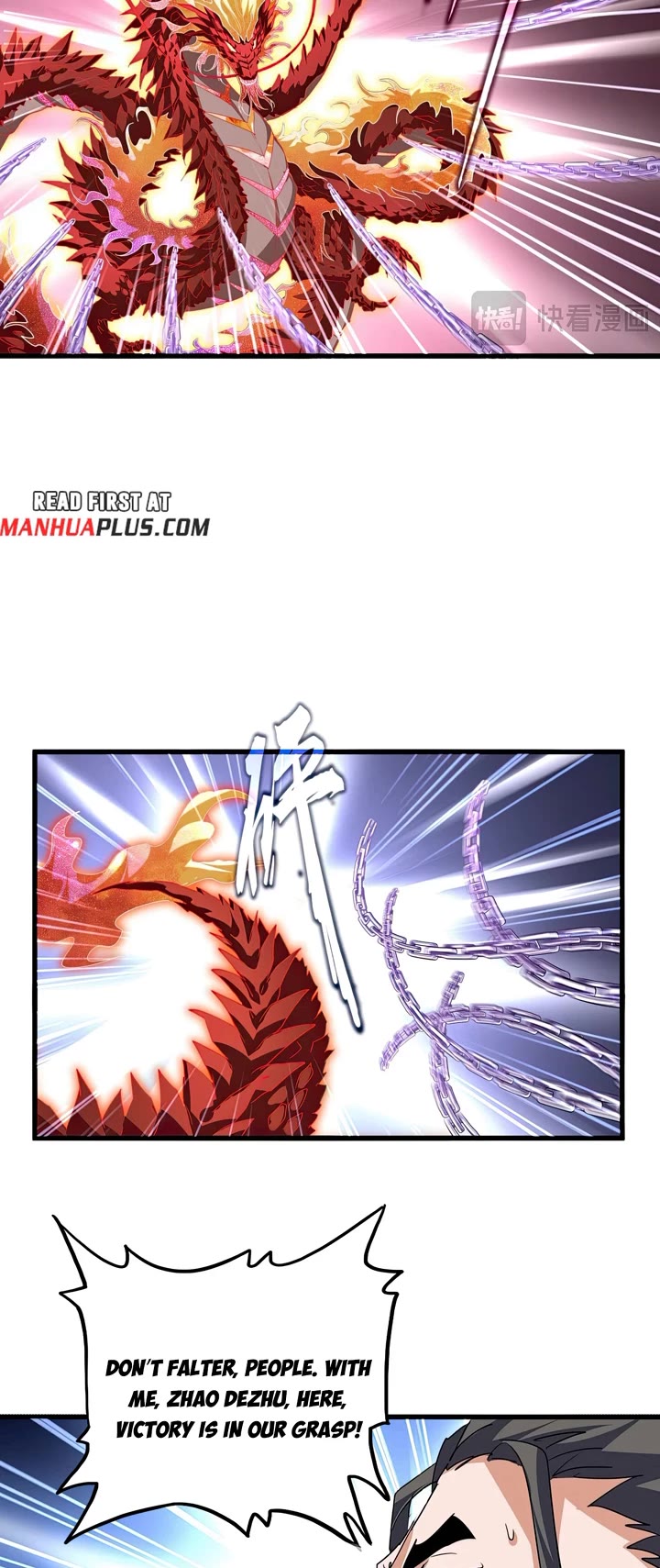 Magic Emperor Chapter 717 page 18 - Chapter 717