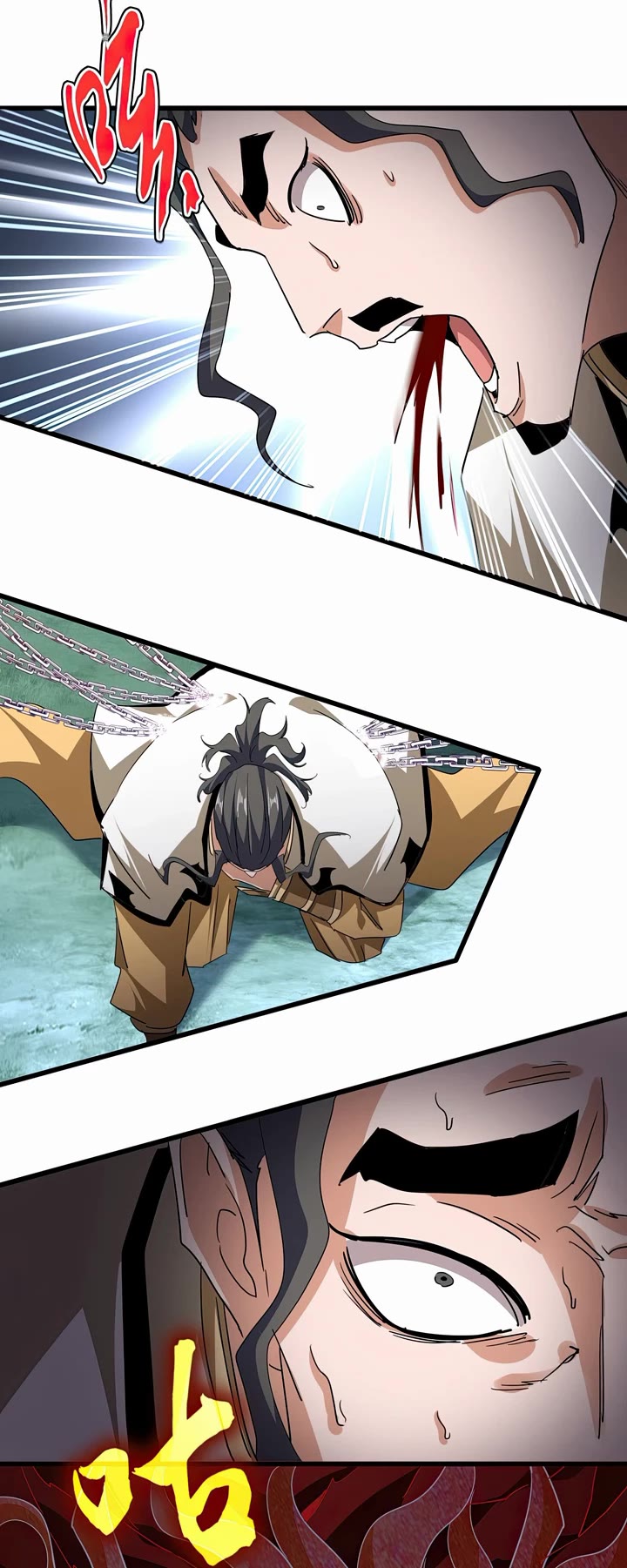 Magic Emperor Chapter 717 page 3 - Chapter 717
