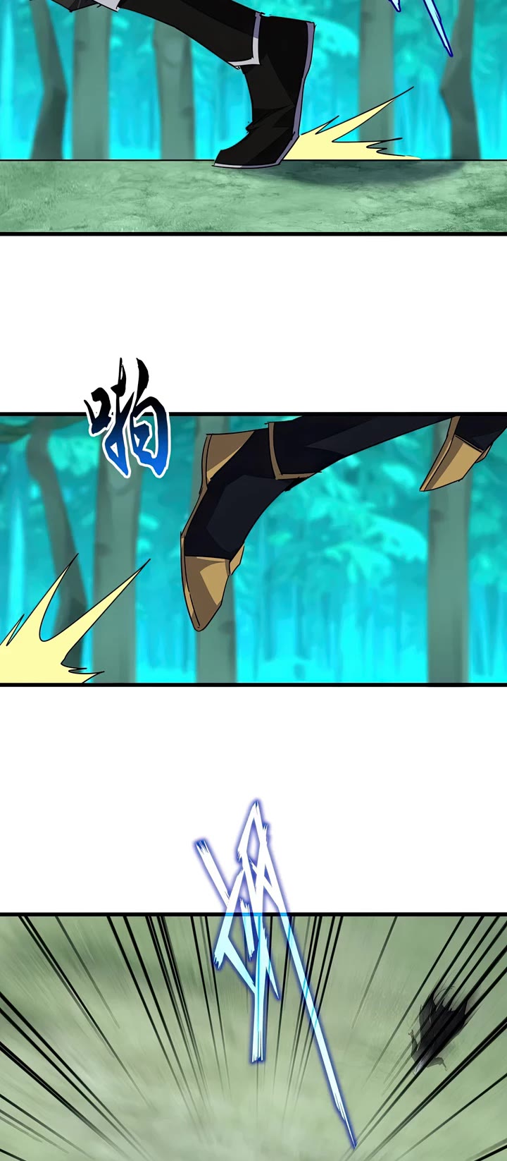 Magic Emperor Chapter 719 page 17 - Chapter 719