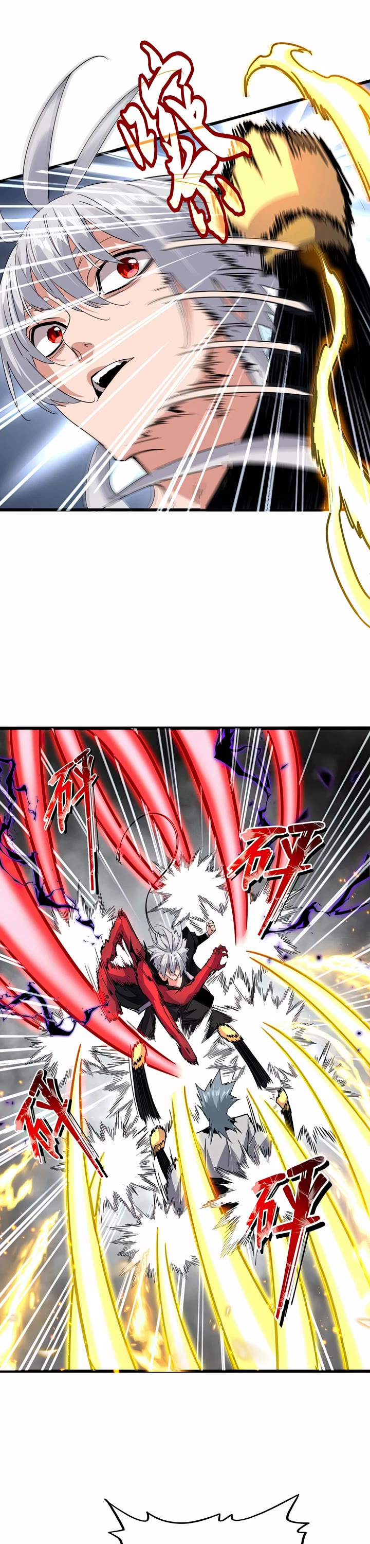 Magic Emperor Chapter 721 page 21 - Chapter 721