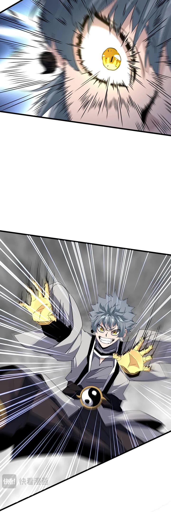 Magic Emperor Chapter 721 page 5 - Chapter 721