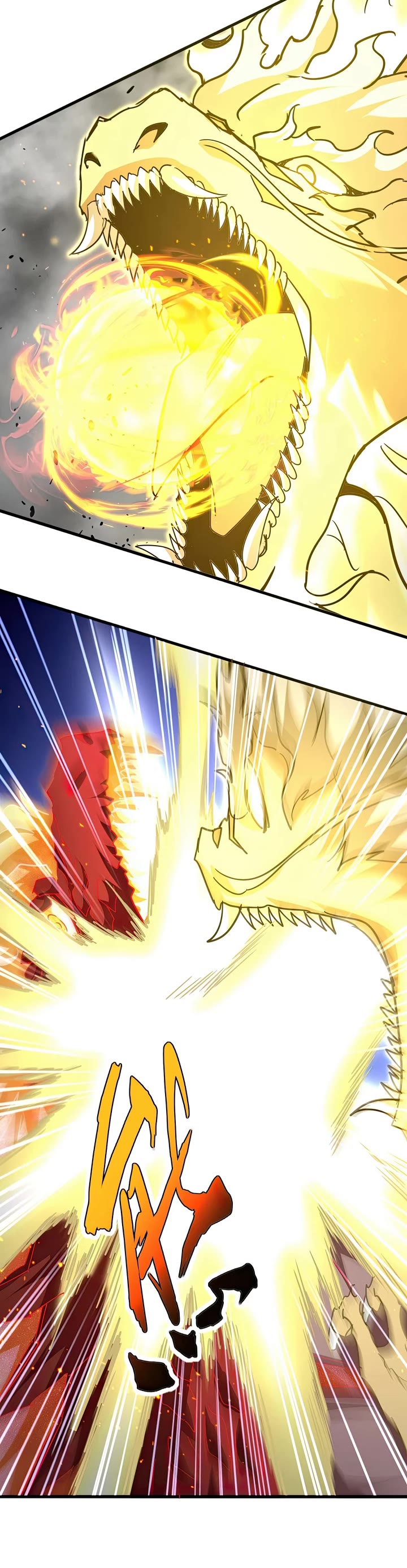 Magic Emperor Chapter 723 page 26 - Chapter 723