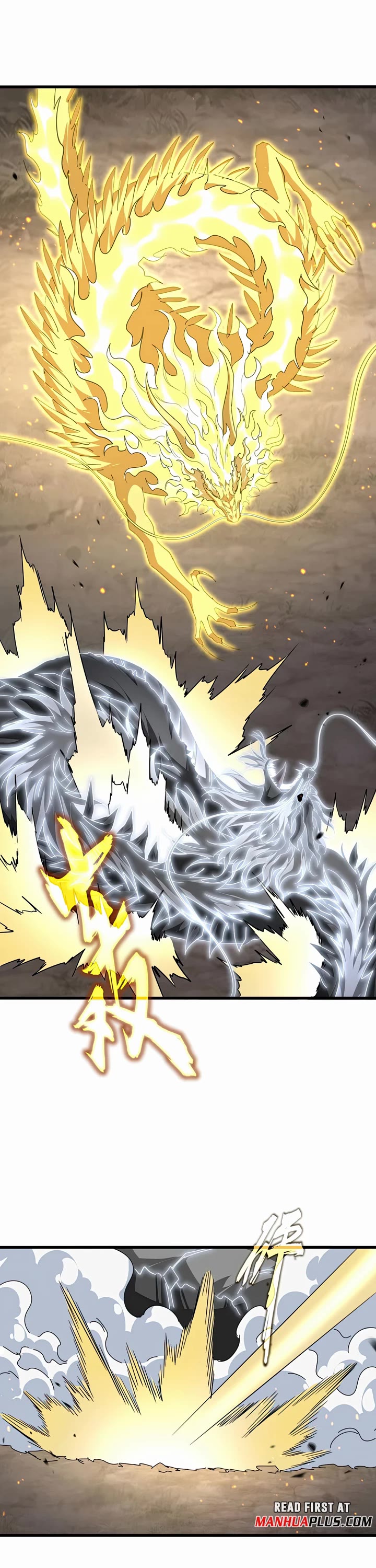Magic Emperor Chapter 724 page 25 - Chapter 724