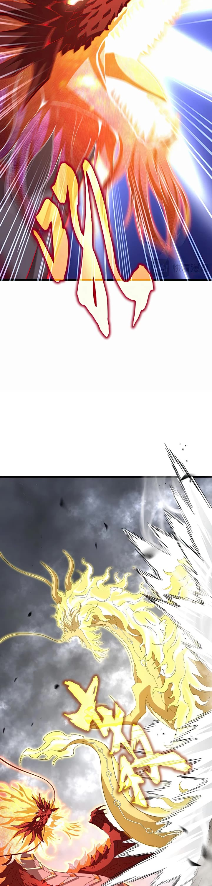 Magic Emperor Chapter 725 page 8 - Chapter 725