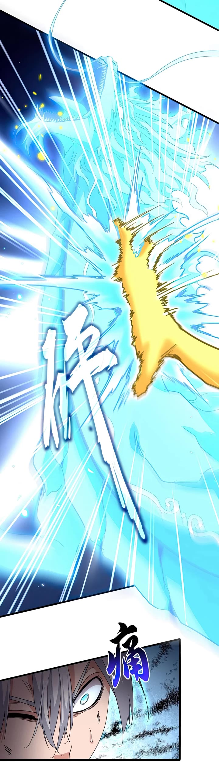 Magic Emperor Chapter 726 page 5 - Chapter 726