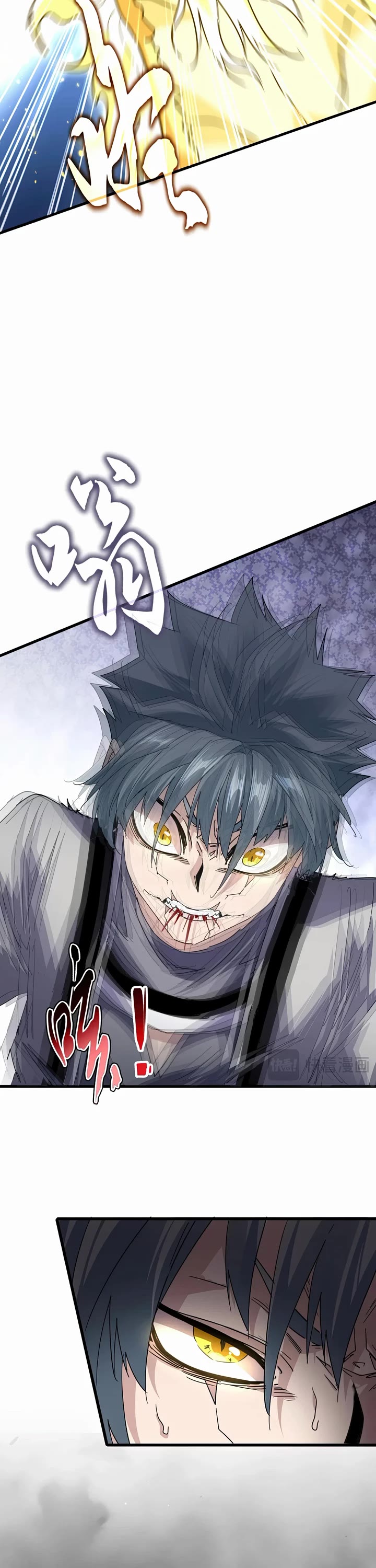 Magic Emperor Chapter 727 page 15 - Chapter 727