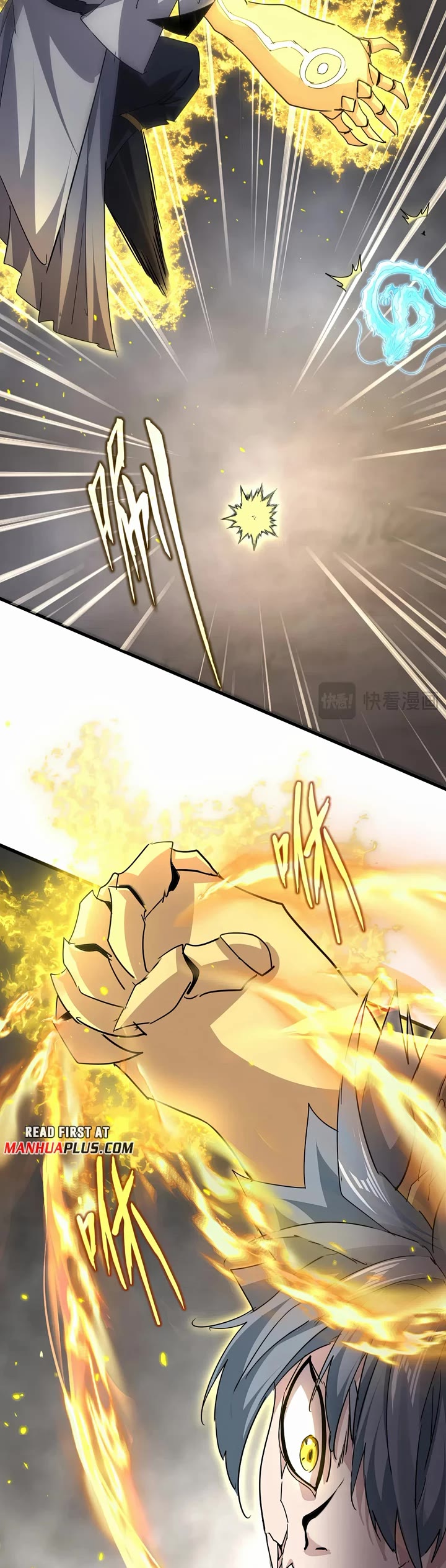 Magic Emperor Chapter 729 page 12 - Chapter 729