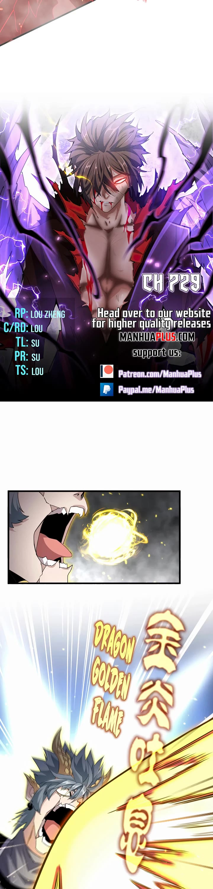 Magic Emperor Chapter 729 page 3 - Chapter 729