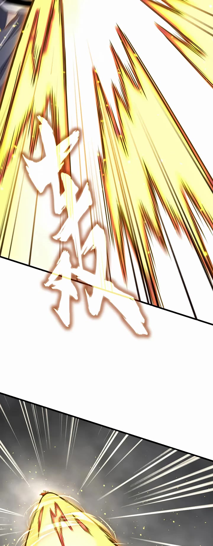Magic Emperor Chapter 729 page 4 - Chapter 729