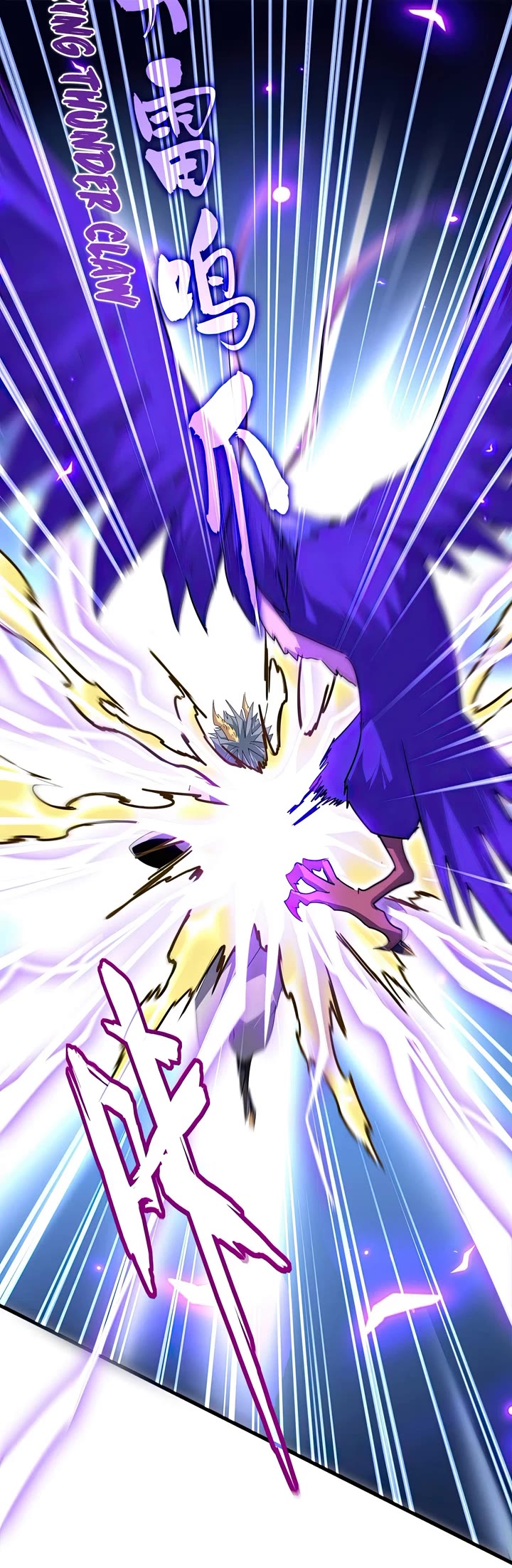 Magic Emperor Chapter 730 page 5 - Chapter 730