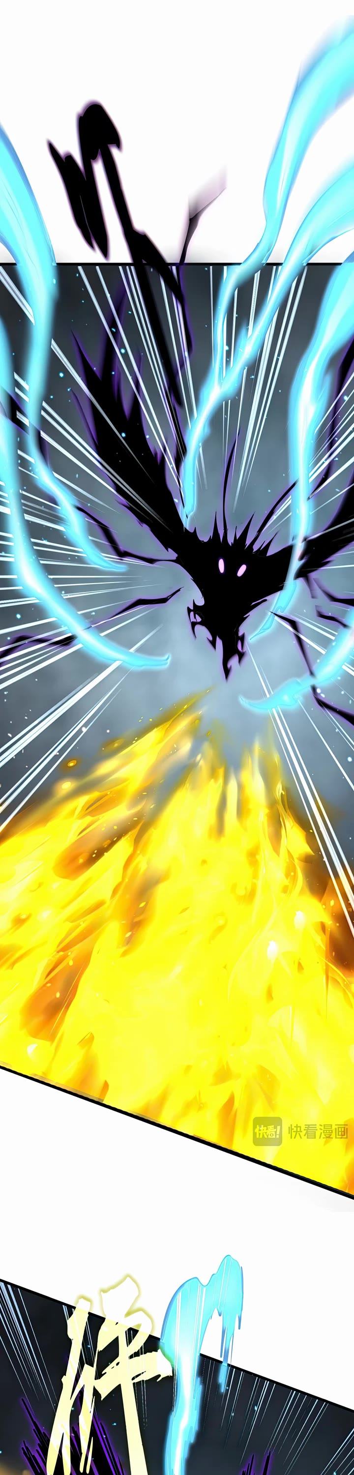 Magic Emperor Chapter 733 page 21 - Chapter 733