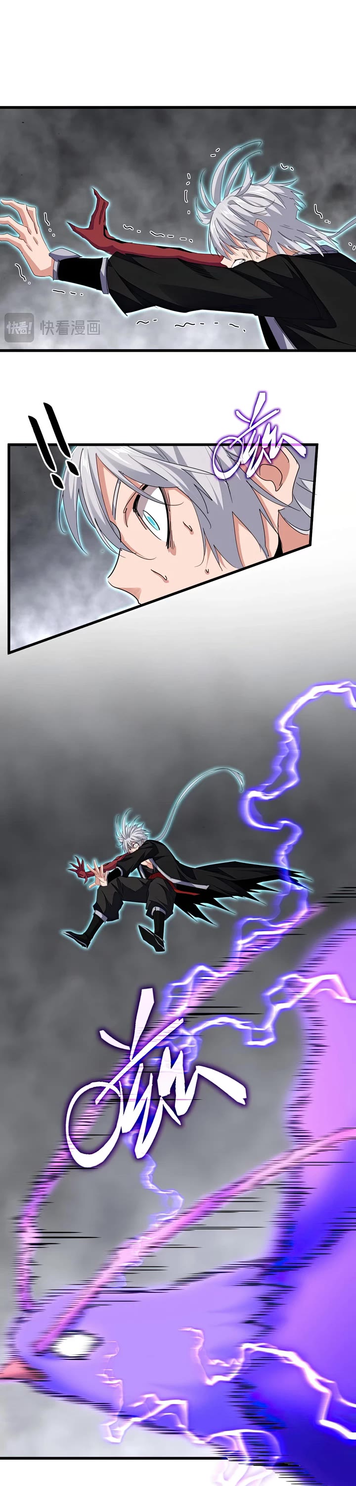 Magic Emperor Chapter 734 page 12 - Chapter 734