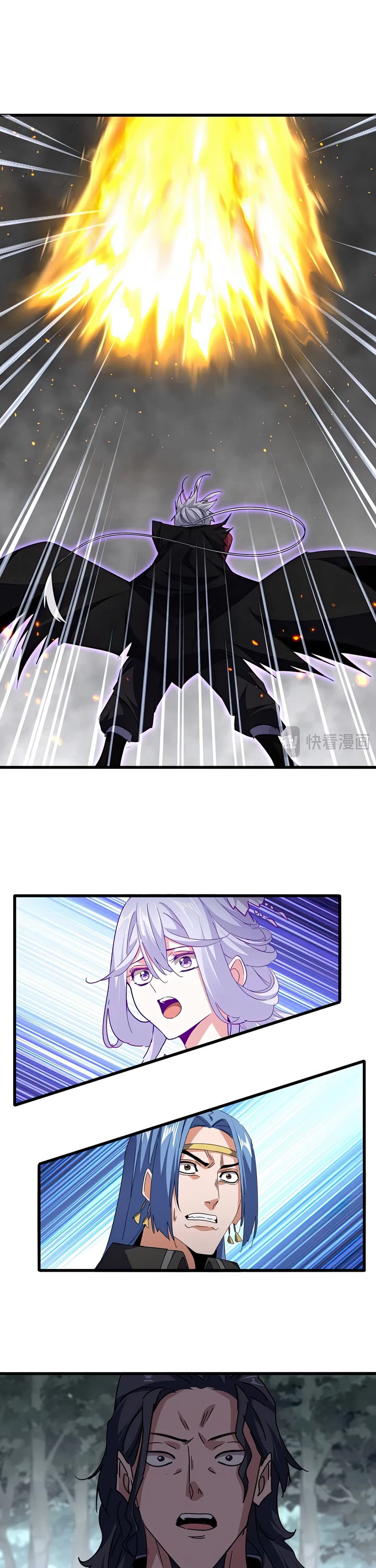 Magic Emperor Chapter 735 page 21 - Chapter 735