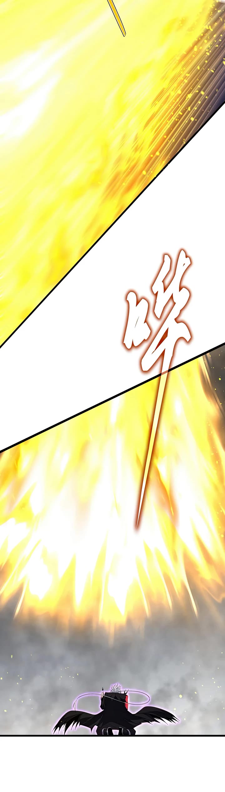Magic Emperor Chapter 736 page 11 - Chapter 736