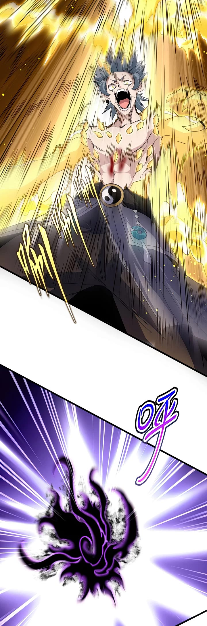 Magic Emperor Chapter 736 page 15 - Chapter 736
