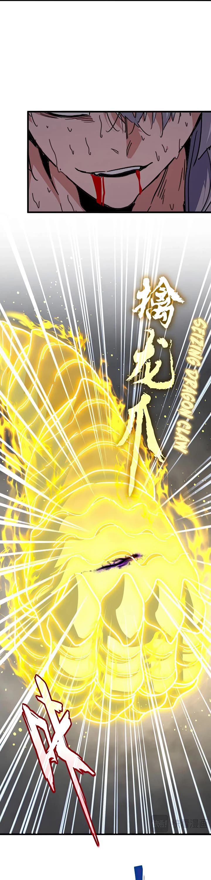 Magic Emperor Chapter 736 page 17 - Chapter 736