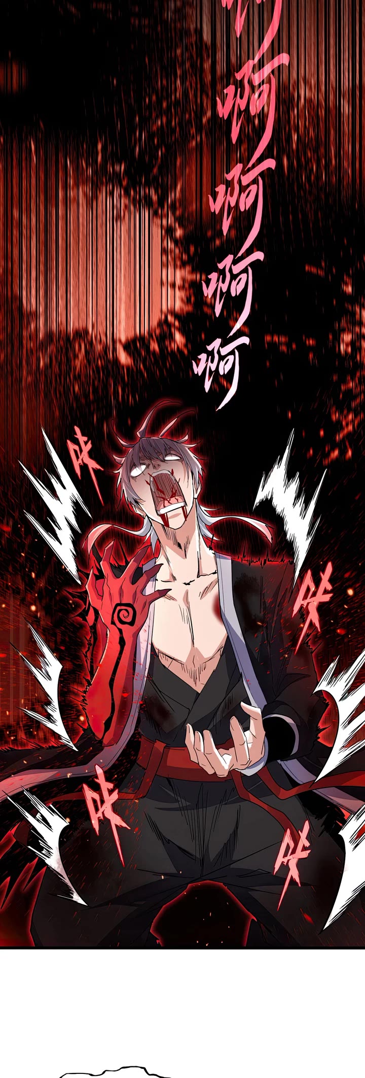 Magic Emperor Chapter 736 page 7 - Chapter 736