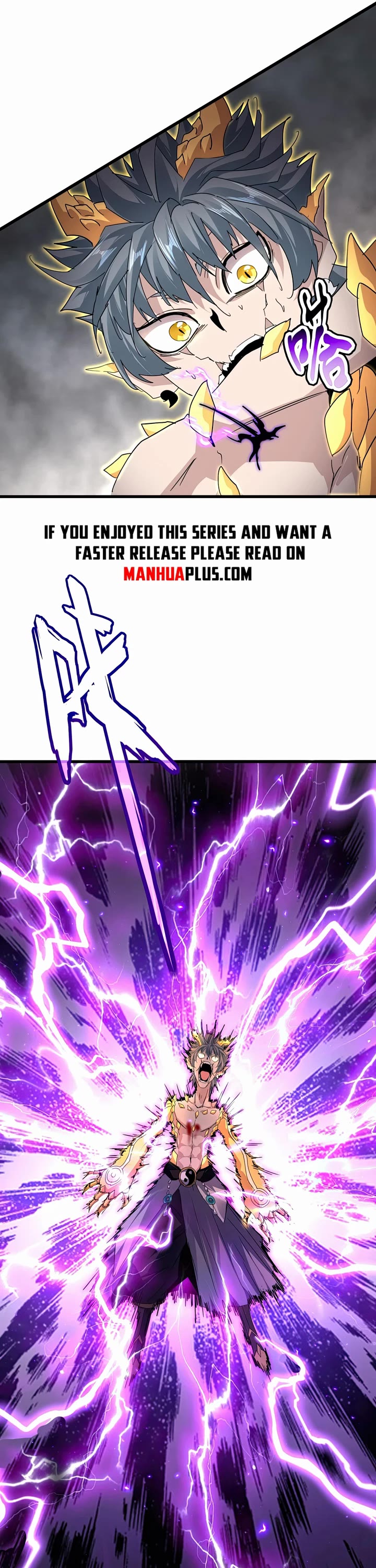 Magic Emperor Chapter 737 page 1 - Chapter 737