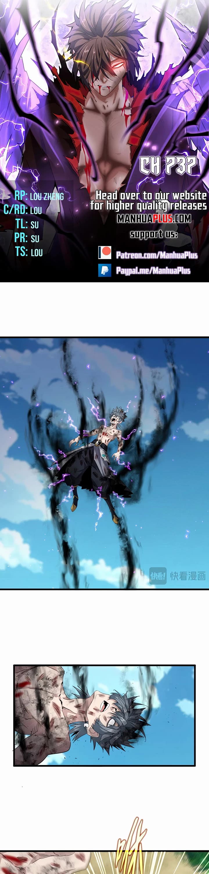Magic Emperor Chapter 737 page 3 - Chapter 737