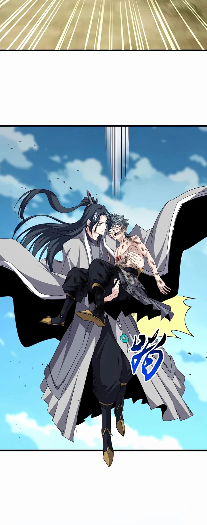 Magic Emperor Chapter 737 page 5 - Chapter 737