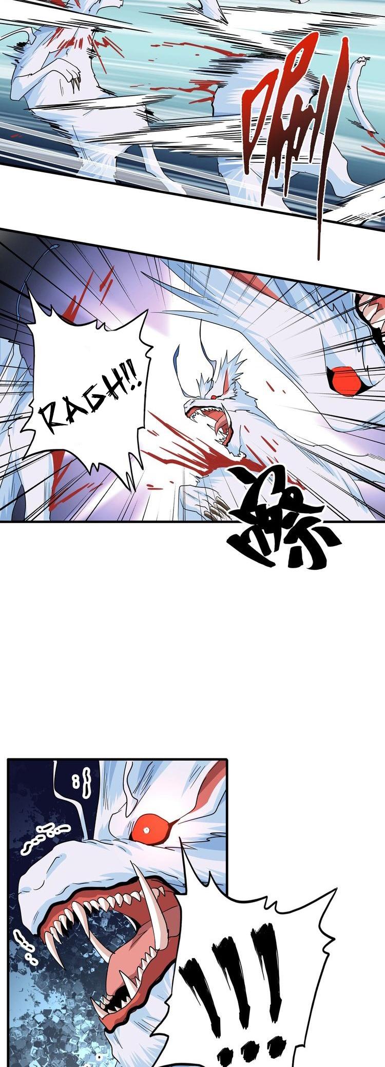 Magic Emperor Chapter 74 page 10 - Chapter 74: Holy Power