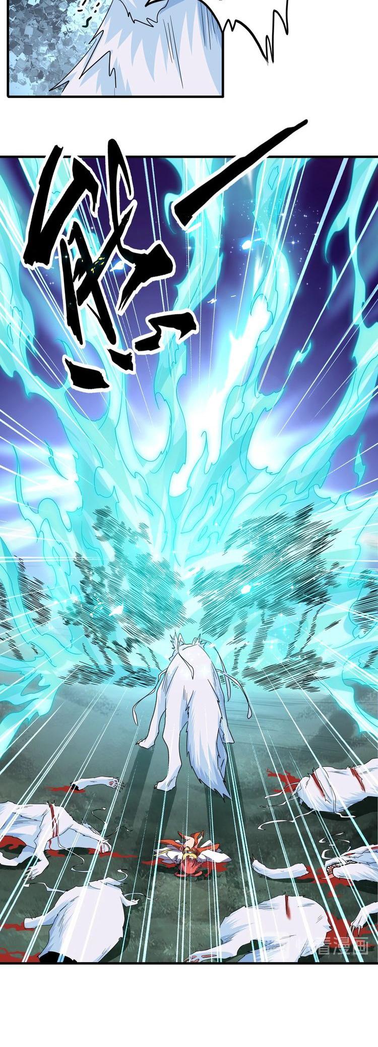 Magic Emperor Chapter 74 page 11 - Chapter 74: Holy Power