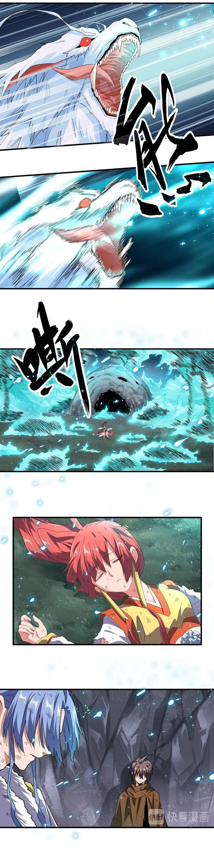 Magic Emperor Chapter 74 page 12 - Chapter 74: Holy Power