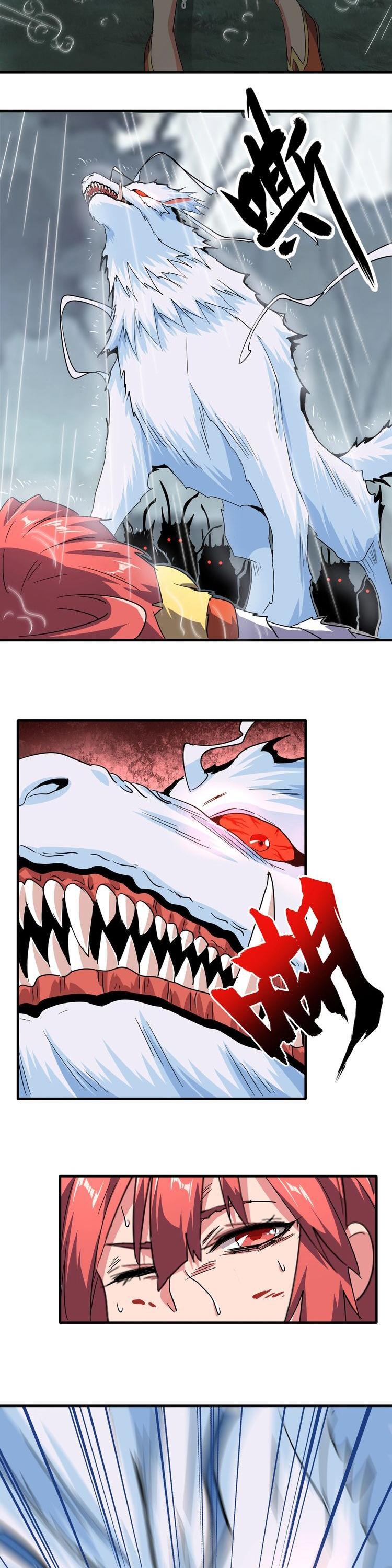 Magic Emperor Chapter 74 page 7 - Chapter 74: Holy Power