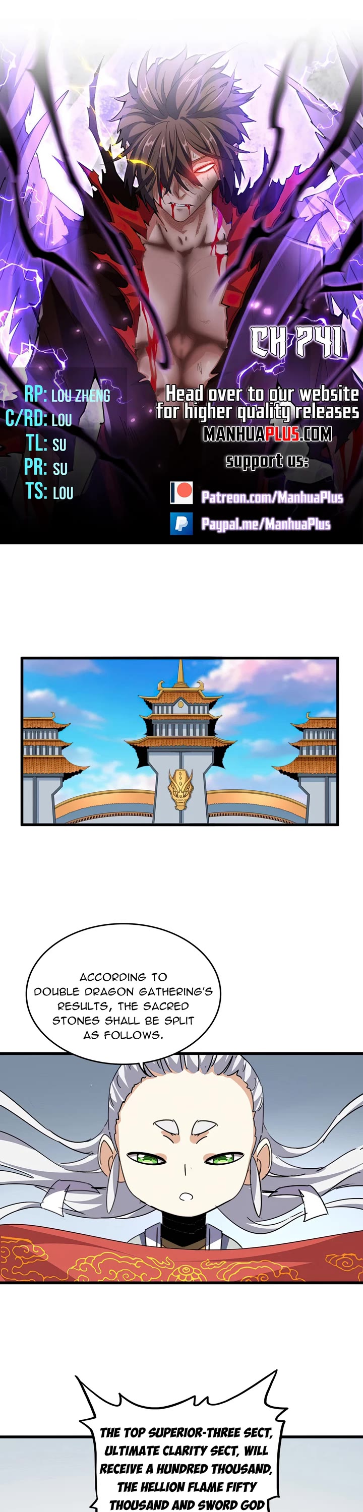 Magic Emperor Chapter 741 thumbnail