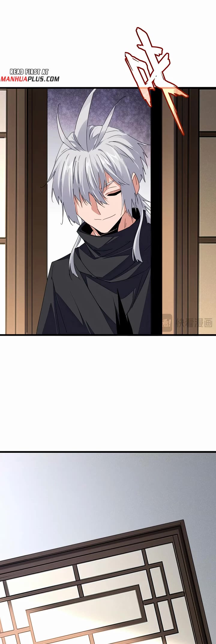 Magic Emperor Chapter 745 page 9 - Chapter 745