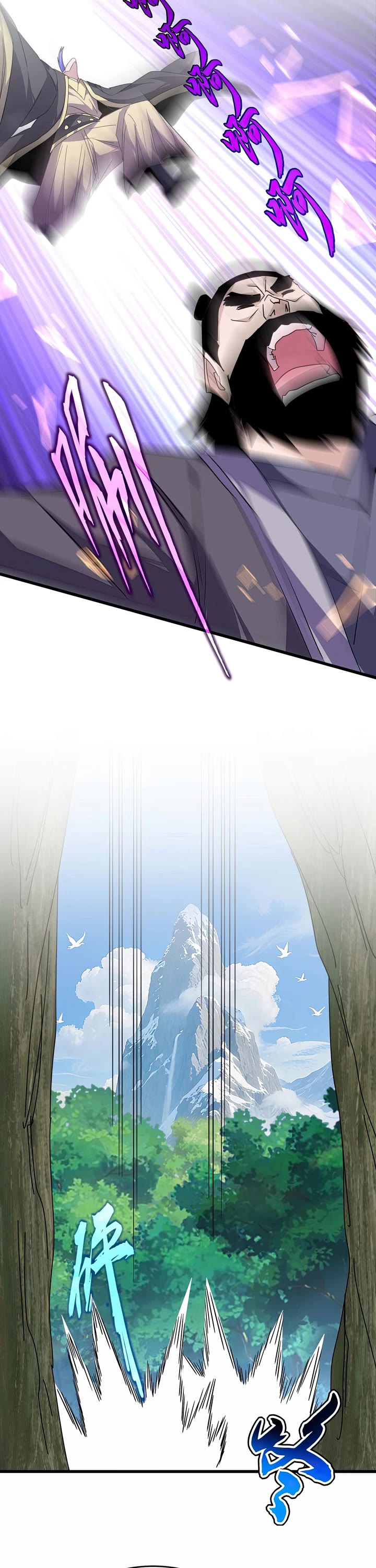 Magic Emperor Chapter 748 page 11 - Chapter 748