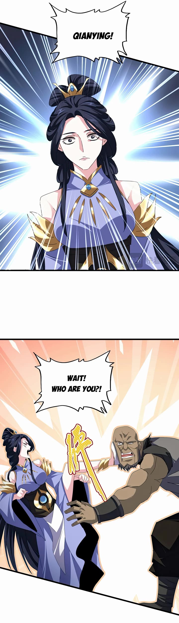 Magic Emperor Chapter 759 page 10 - Chapter 759