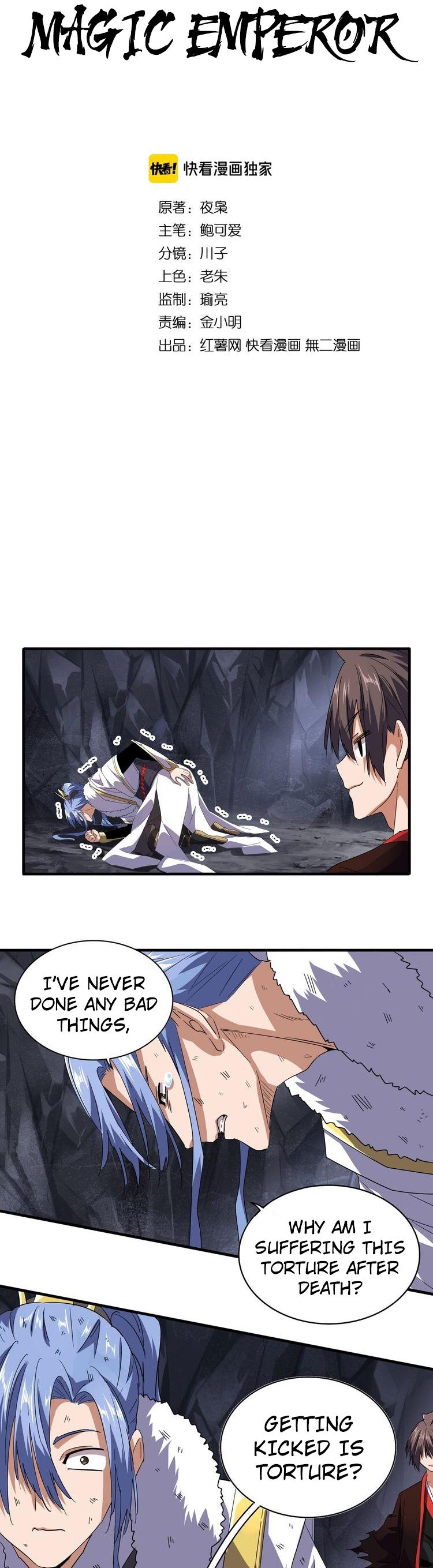 Magic Emperor Chapter 76 page 4 - Chapter 76: Life and Death