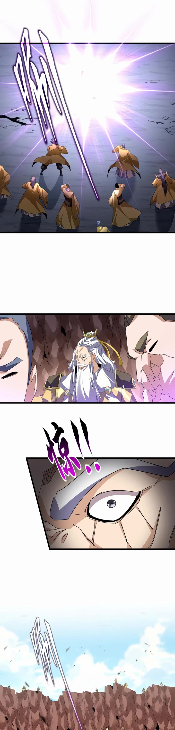 Magic Emperor Chapter 761 page 11 - Chapter 761