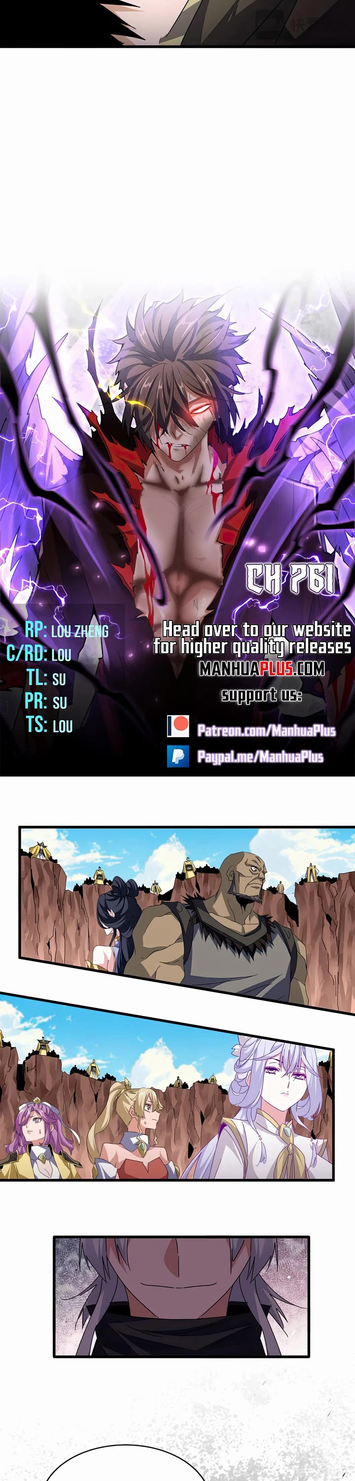 Magic Emperor Chapter 761 page 3 - Chapter 761