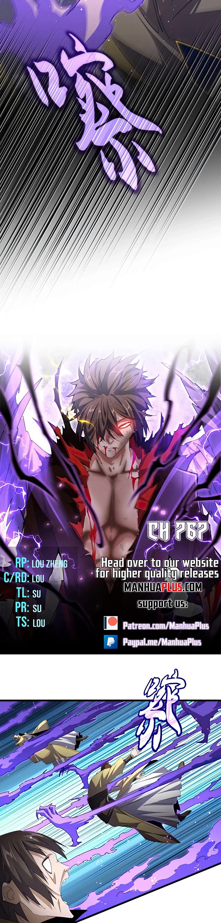 Magic Emperor Chapter 767 page 2 - Chapter 767