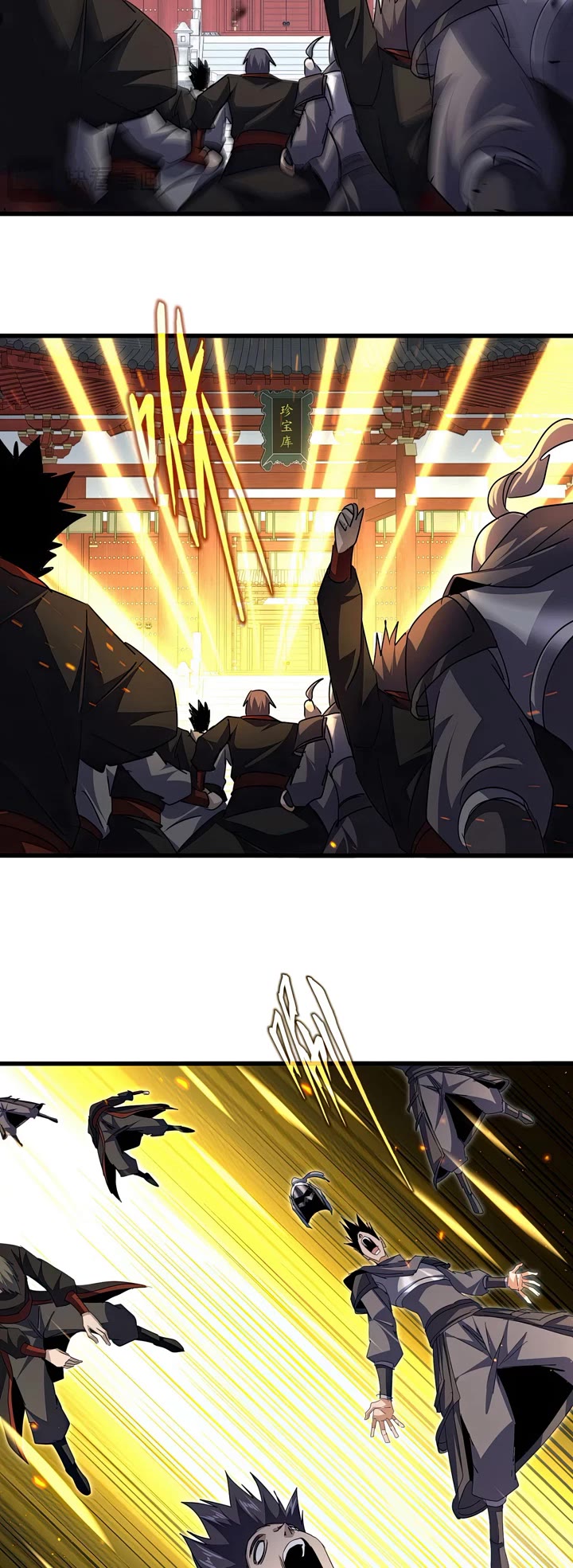 Magic Emperor Chapter 768 page 4 - Chapter 768