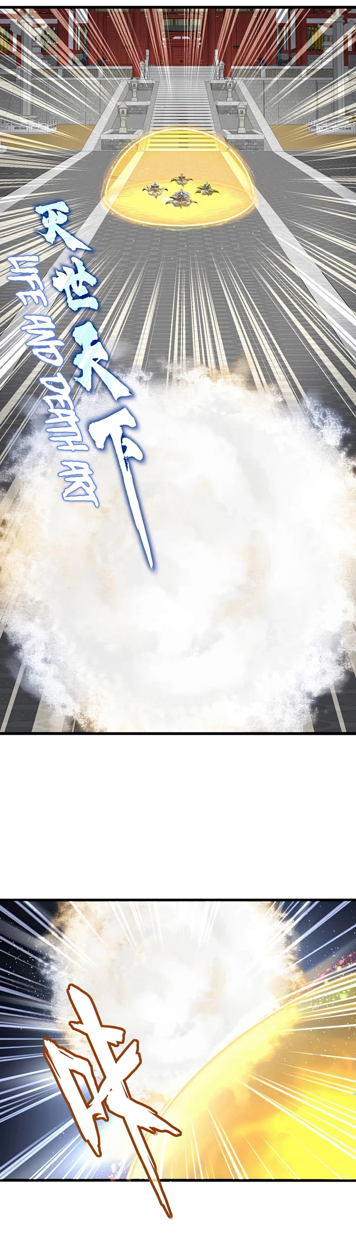 Magic Emperor Chapter 769 page 10 - Chapter 769