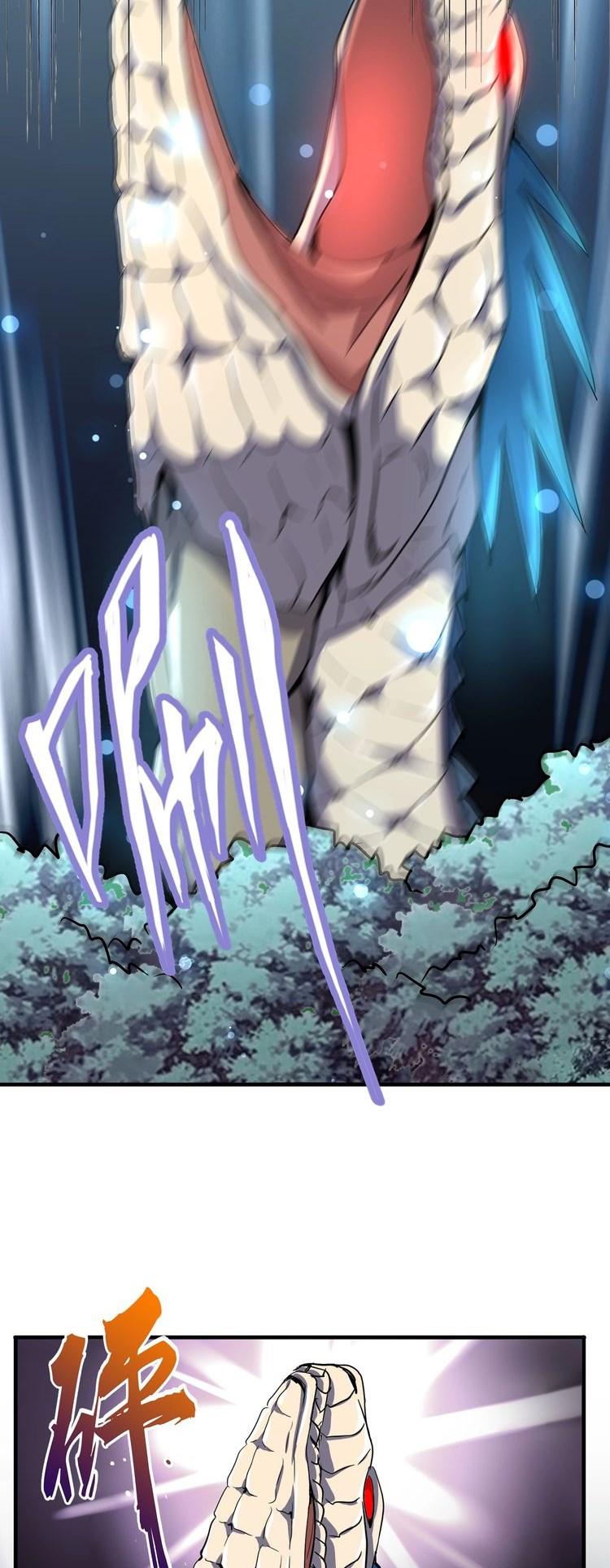 Magic Emperor Chapter 77 page 16 - Chapter 77: Bye Bear