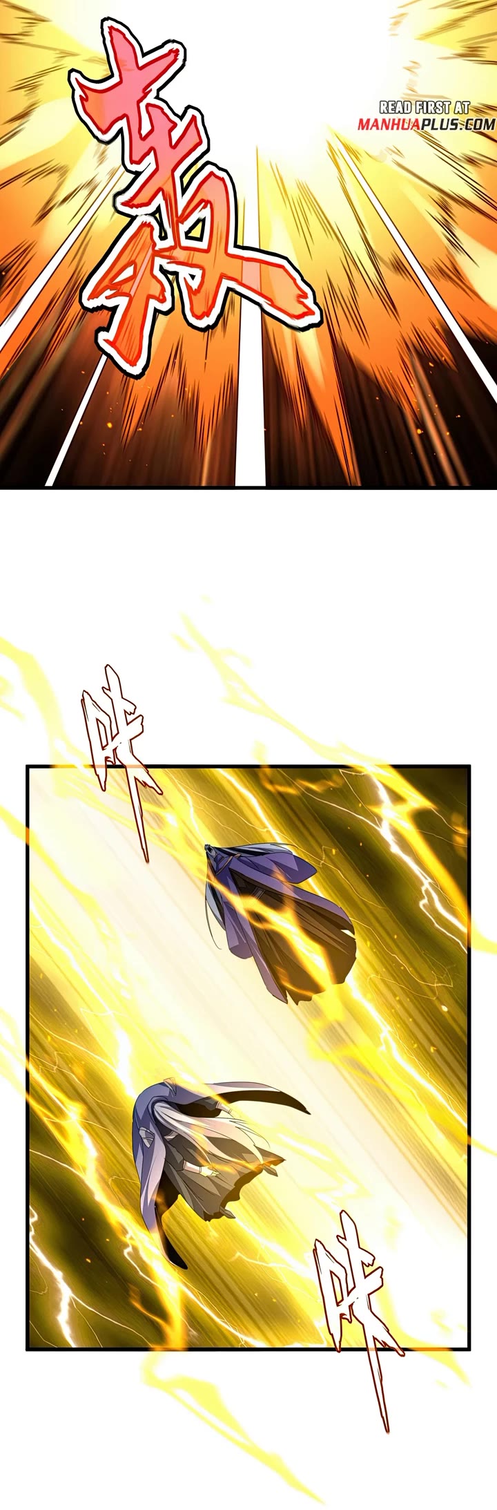 Magic Emperor Chapter 770 page 17 - Chapter 770