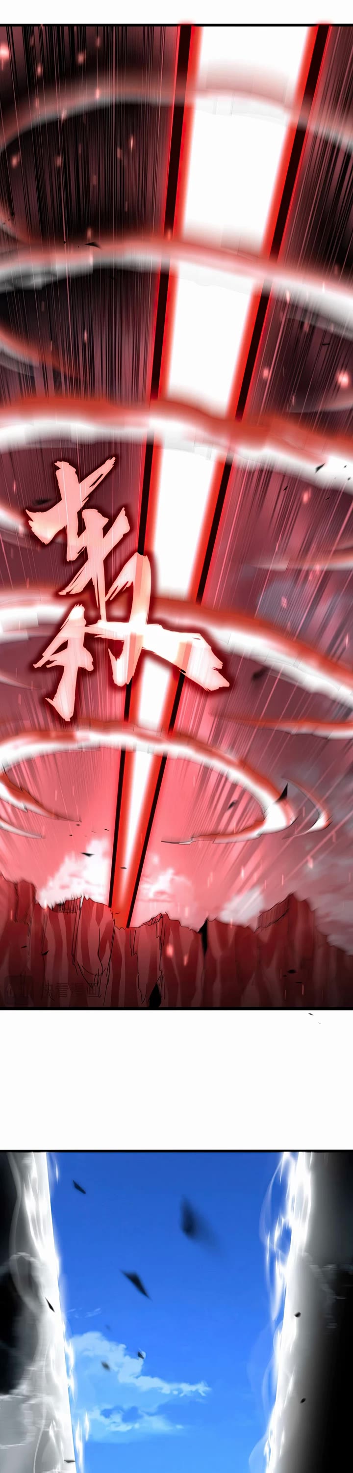 Magic Emperor Chapter 773 page 16 - Chapter 773
