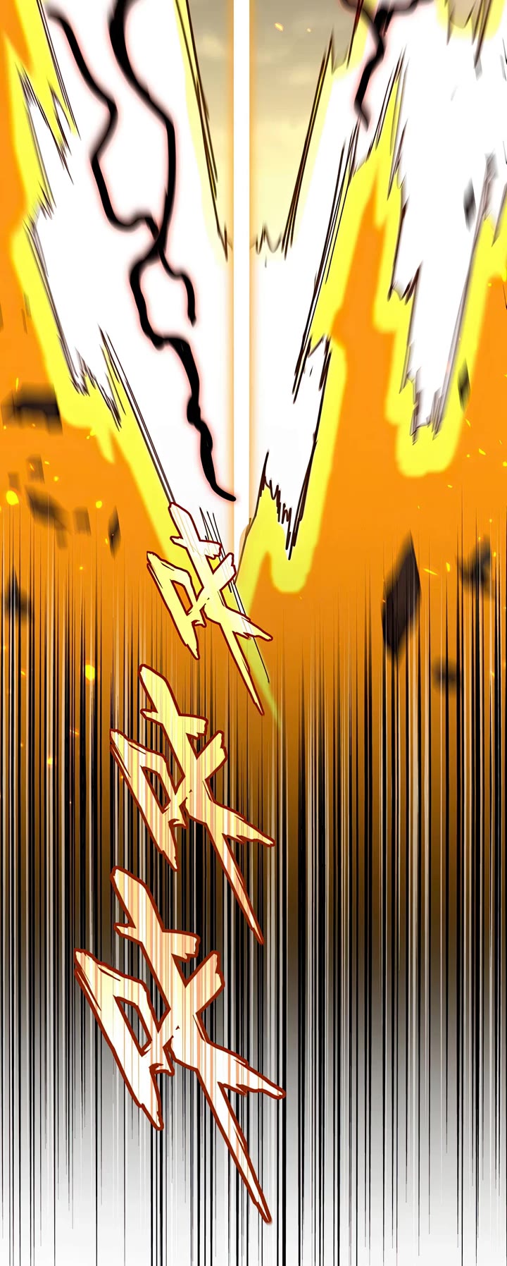 Magic Emperor Chapter 773 page 26 - Chapter 773