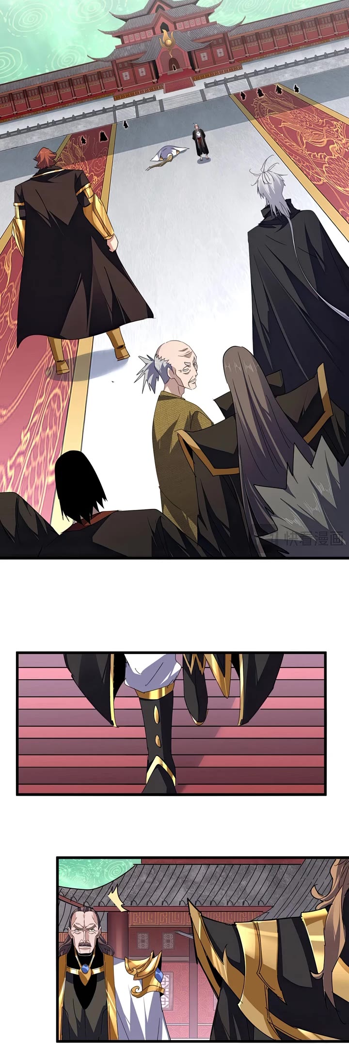Magic Emperor Chapter 781 page 17 - Chapter 781