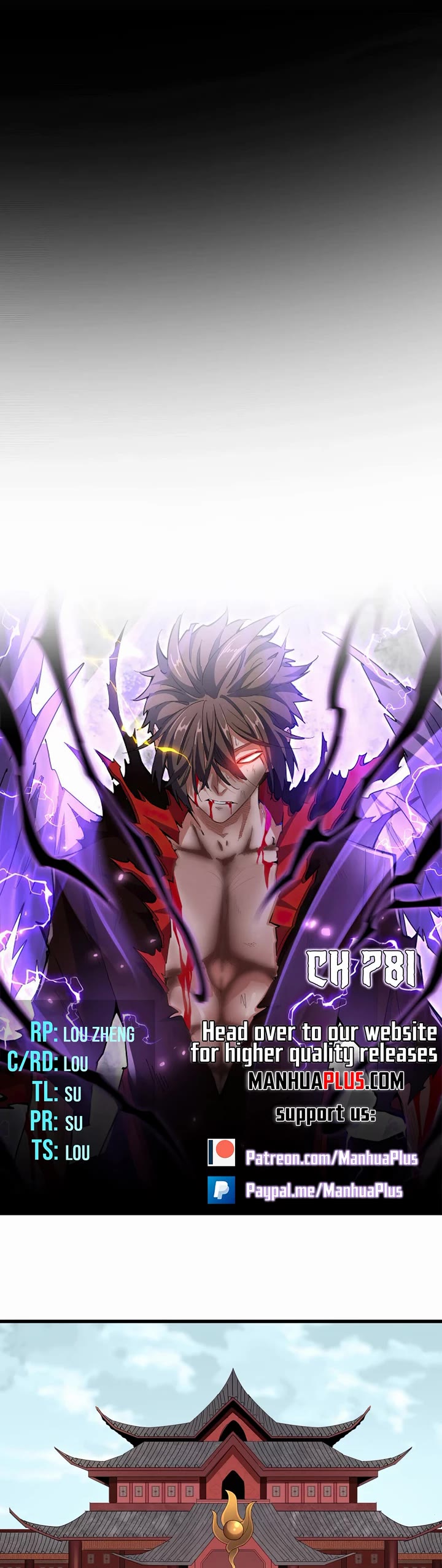 Magic Emperor Chapter 781 page 2 - Chapter 781