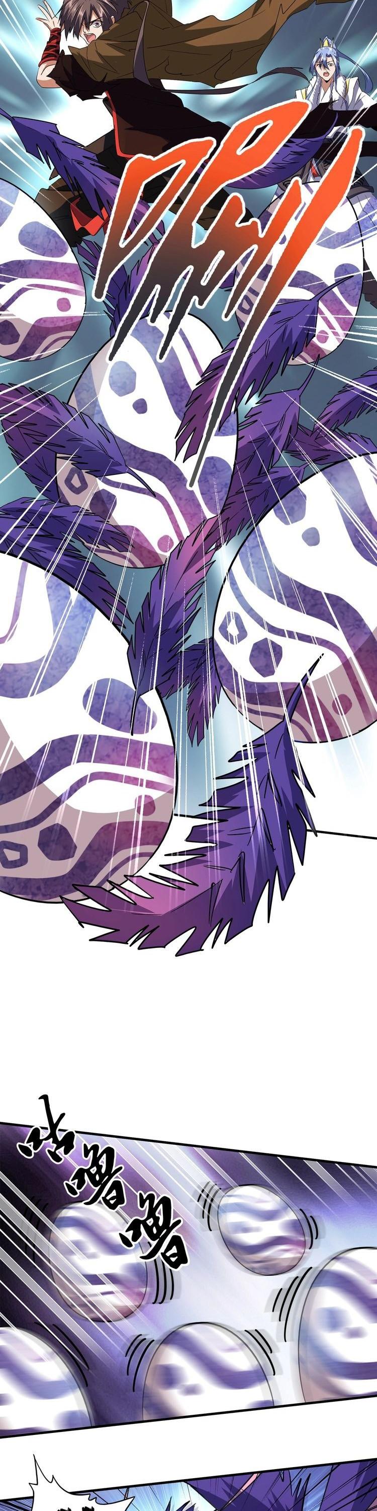 Magic Emperor Chapter 79 page 16 - Chapter 79: Pity