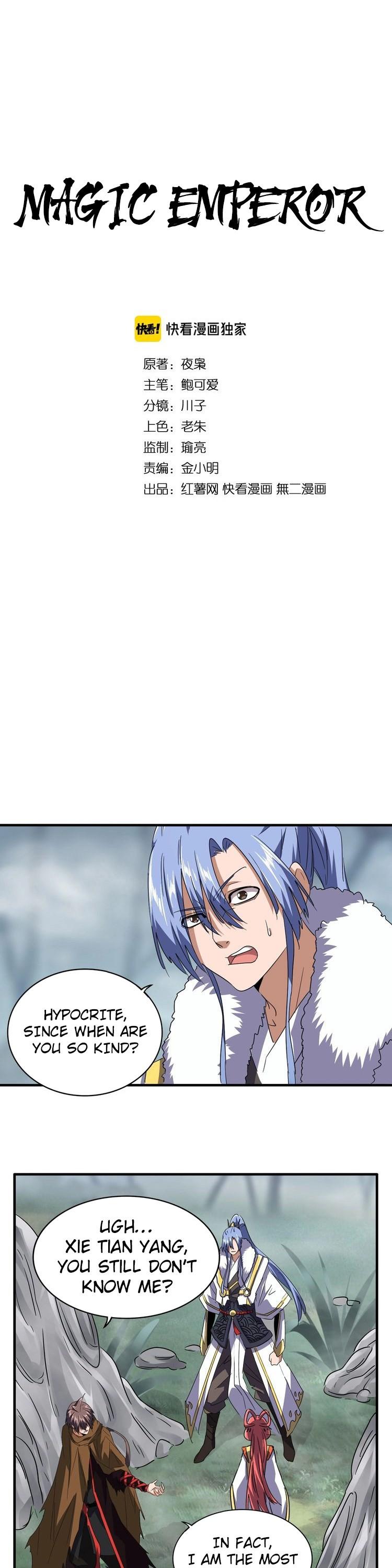 Magic Emperor Chapter 79 page 2 - Chapter 79: Pity