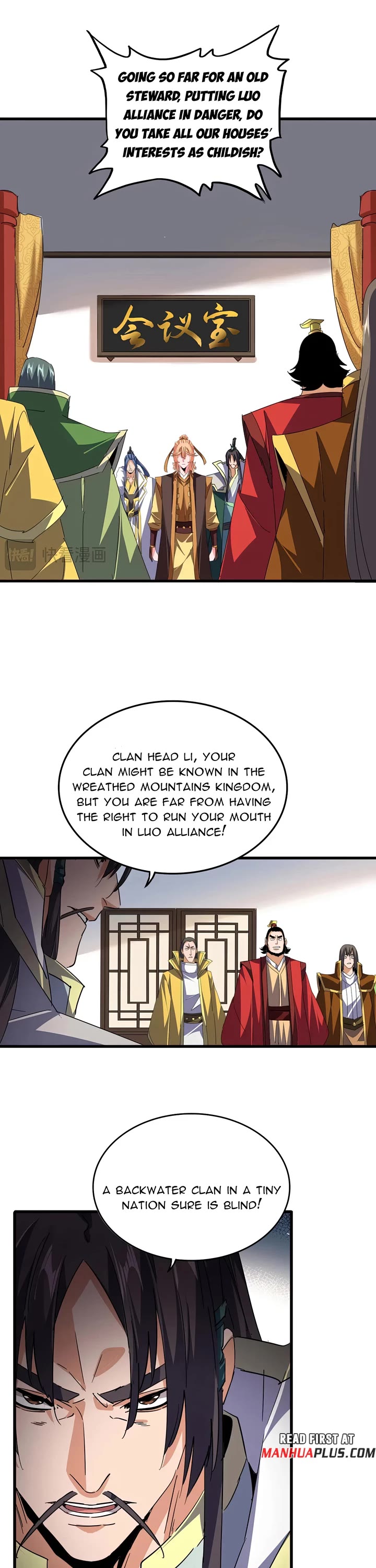 Magic Emperor Chapter 791 page 16 - Chapter 791